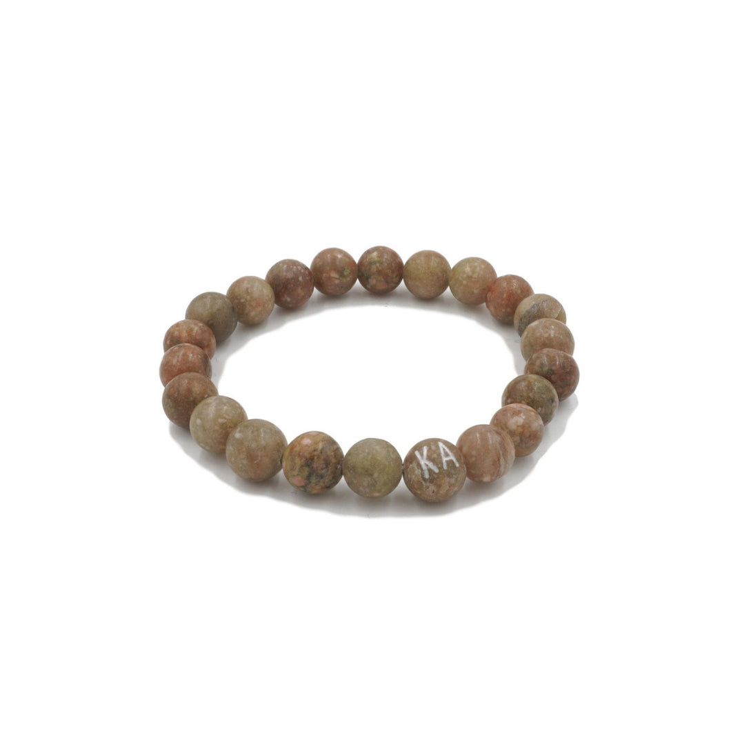 Orbit Collection - Briar Bracelet 8mm